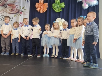 inbound4550501292994527600