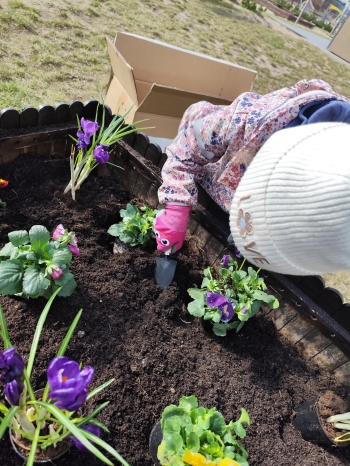 inbound5450550256232251567