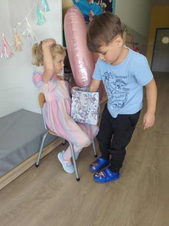 inbound668564473576118588