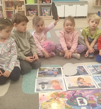 inbound5784078213856912798