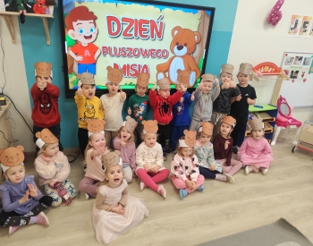 inbound788499012216942428