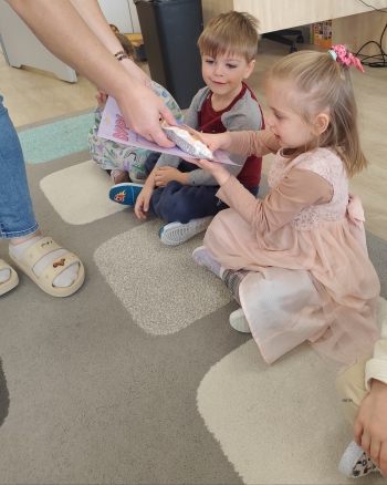 inbound7160371456039141865