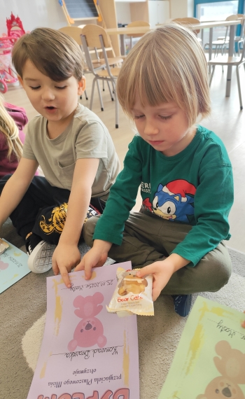 inbound7176345867952148899